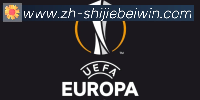 2026世界杯买球入口合作伙伴